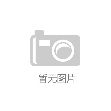 布局家熊猫体育官网庭新风系统该有的安装意识