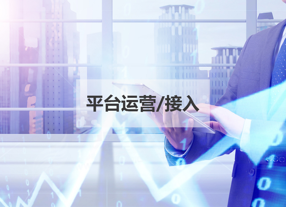 地暖管