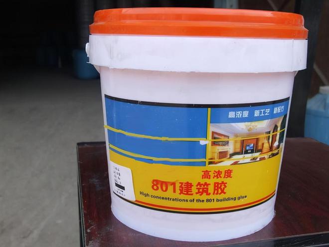 熊猫体育平台为什么房子会甲醛超标？刮腻子师傅不愿说的秘密我来告诉你(图4)