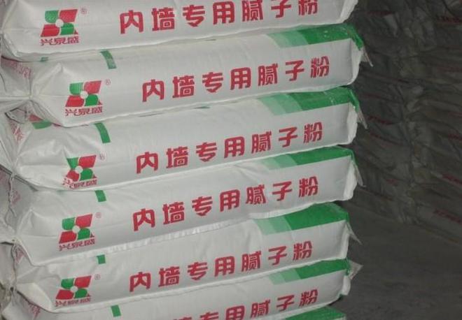 熊猫体育平台为什么房子会甲醛超标？刮腻子师傅不愿说的秘密我来告诉你(图2)