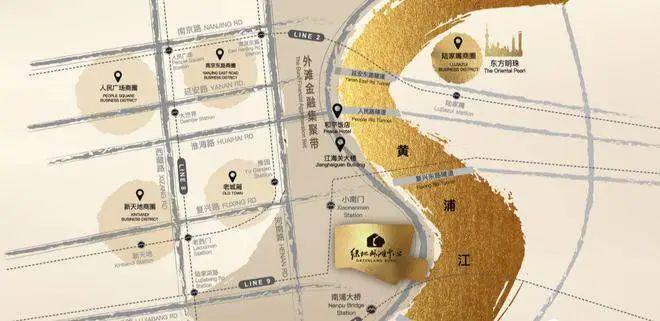 绿地外滩中心2024官方网站-绿地外滩中心官方楼盘详熊猫体育情-上海房天下(图5)