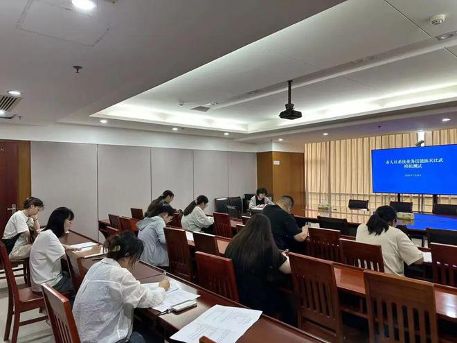 2024年盐城人社系统业务技熊猫体育官网能练兵比武选拔赛侧记(图3)