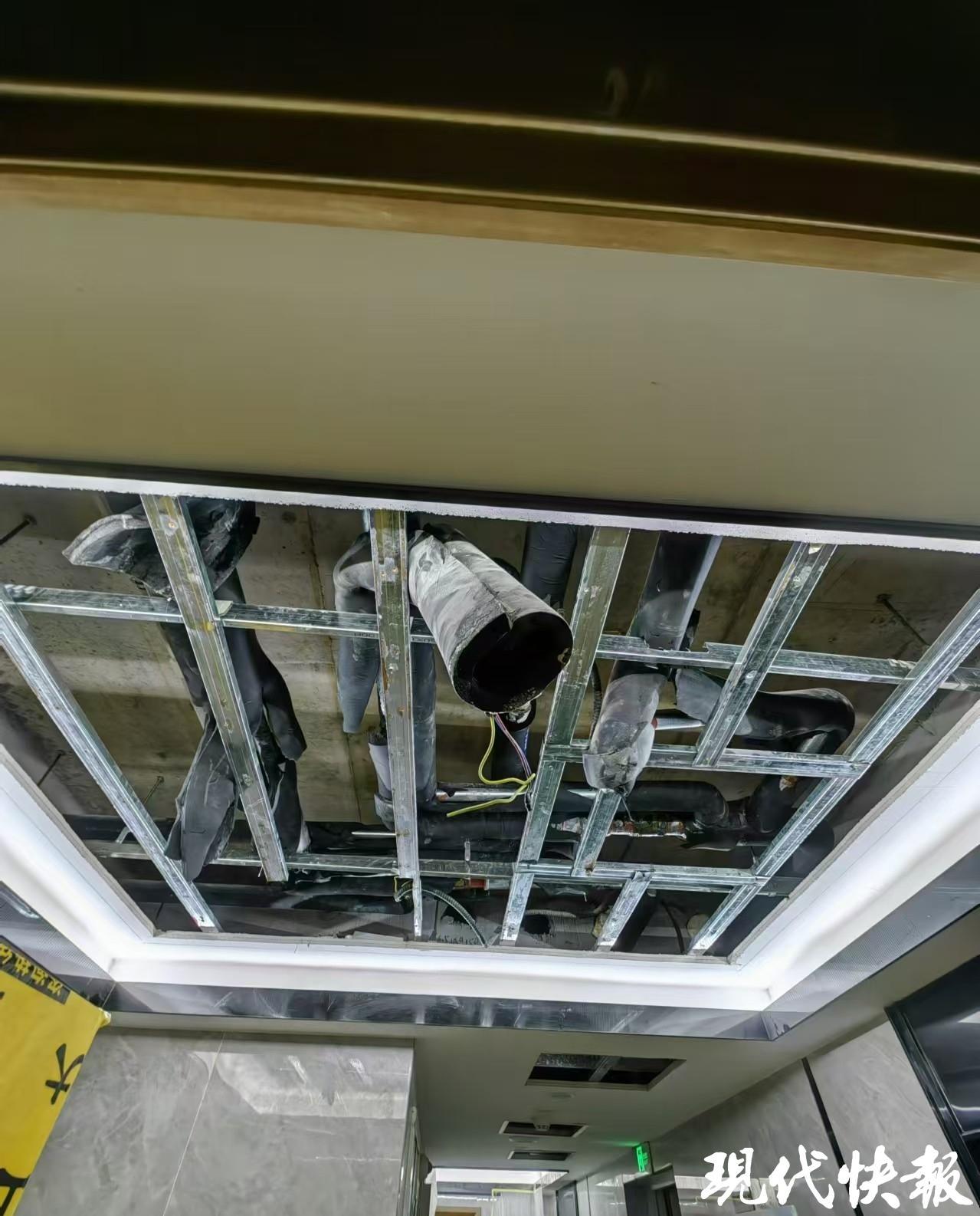 熊猫体育快快帮｜空调新风系统施工太“水”新小区几十户成“水帘