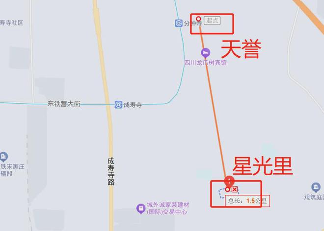 熊猫体育平台中建星光里售楼处-中建星光里官方网站欢迎您丨2024最新房价详情(图5)