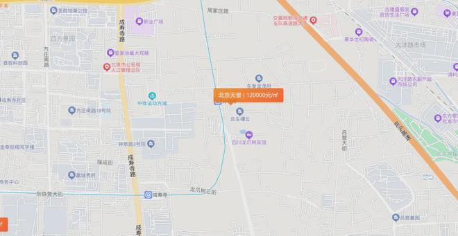 熊猫体育平台中建星光里售楼处-中建星光里官方网站欢迎您丨2024最新房价详情(图4)