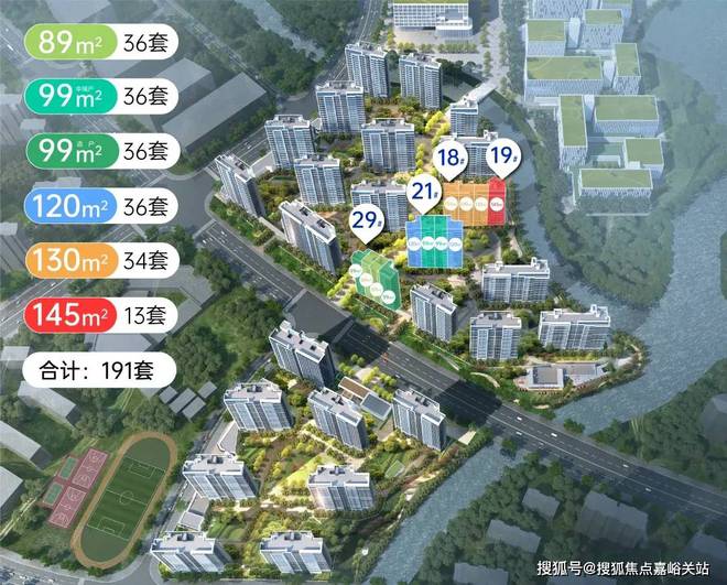 熊猫体育平台浦东临港鹏瑞云璟湾价格暴跌了吗？临港鹏瑞云璟湾楼盘最新房价(图5)