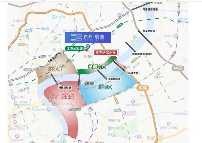 熊猫体育官网保利琅誉【官方网站】-（保利琅誉）2024最新房价＋户型图＋配套(图4)