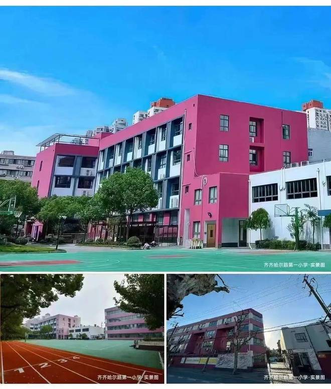 熊猫体育官网保利琅誉【官方网站】-（保利琅誉）2024最新房价＋户型图＋配套(图5)
