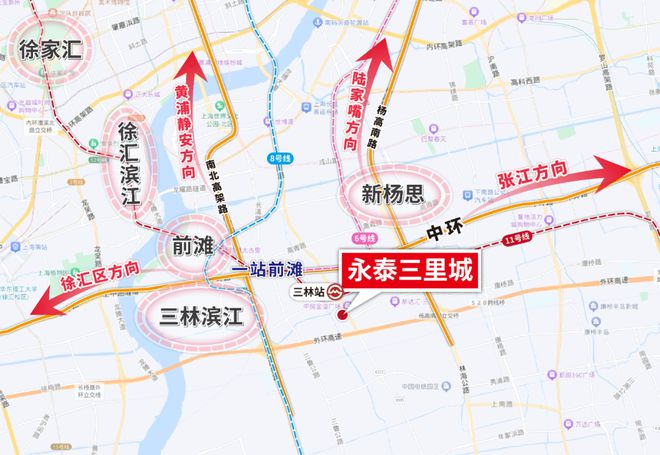 熊猫体育永泰三里城2024官方@浦东永泰三里城楼盘最新详情｜线上预约通道(图7)