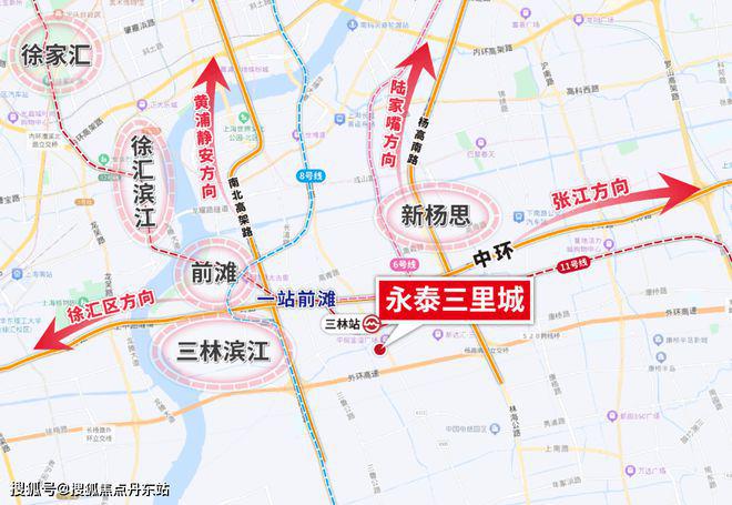 熊猫体育『2024官方』永泰三里城售楼处发布；分析一下永泰三里城值得买吗(图5)