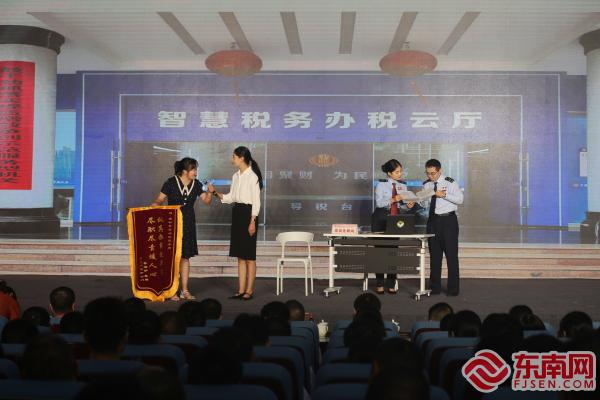 莆田市举办2024年“存正心 守正道 养正气”新风正气福建“