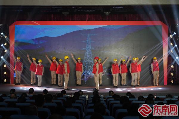 莆田市举办2024年“存正心 守正道 养正气”新风正气福建“名片”展演活动熊猫体育(图2)