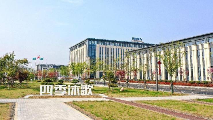 空气能十大品牌四季沐歌告诉你空熊猫体育气能到底有多节能(图6)