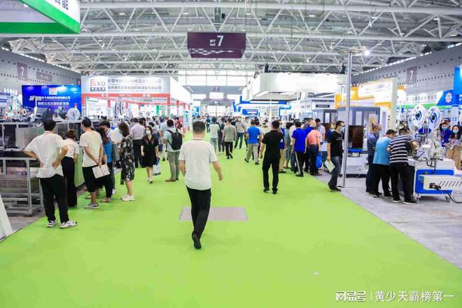 熊猫体育平台2024中国重庆空气净化新风系统净水设备展10月