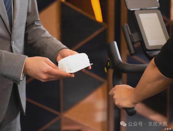 熊猫体育平台北京招商璀璨时代售楼处电线首页官方网站→楼盘百科详情(图6)