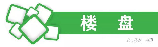 熊猫体育缦云ONE售楼处-通州缦云ONE官方网站欢迎您丨2024最新房价详情(图5)