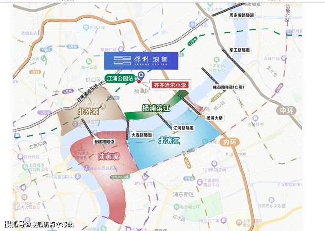 熊猫体育平台保利琅誉官方电线年最新发布-保利琅誉官方详情-上海房天下(图2)