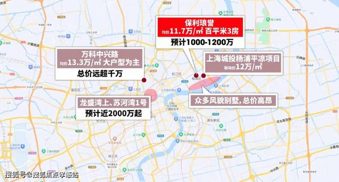 熊猫体育平台保利琅誉官方电线年最新发布-保利琅誉官方详情-上海房天下(图4)