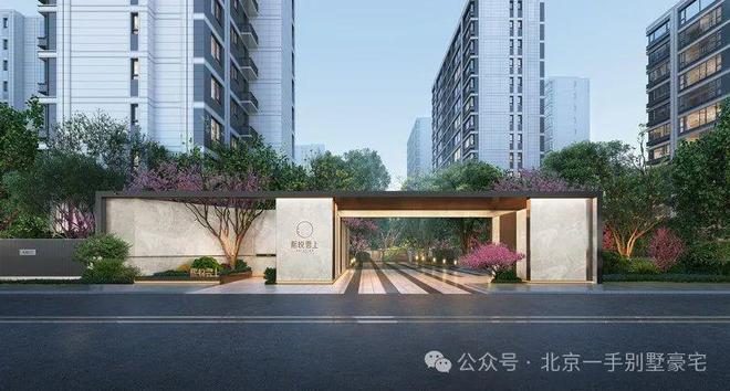熙悦雲上(北京大兴·熙悦雲上)售楼熊猫体育处电线首页网站-楼