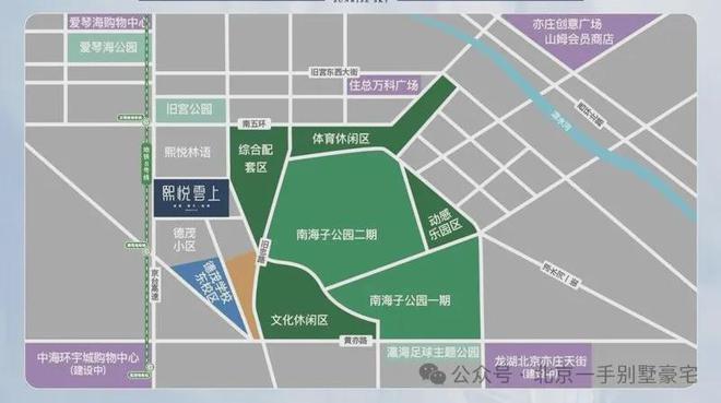 熙悦雲上(北京大兴·熙悦雲上)售楼熊猫体育处电线首页网站-楼盘详情(图3)