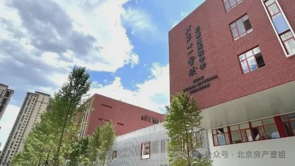 2024寰宇天下丨中海·寰宇天下售楼处官方熊猫体育平台网站-营销中心-楼盘百科!(图5)