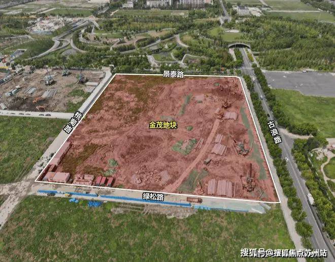 普陀金茂府售楼处首页网站-2024最新房价-普陀金茂府楼盘评测-容积率熊猫体育平台(图7)