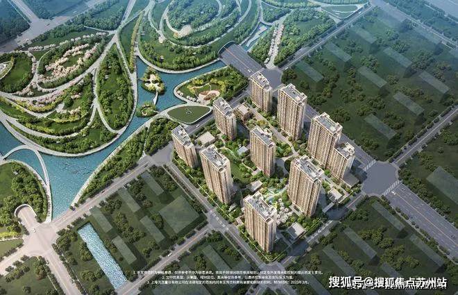 普陀金茂府售楼处首页网站-2024最新房价-普陀金茂府楼盘评测-容积率熊猫体育平台(图10)