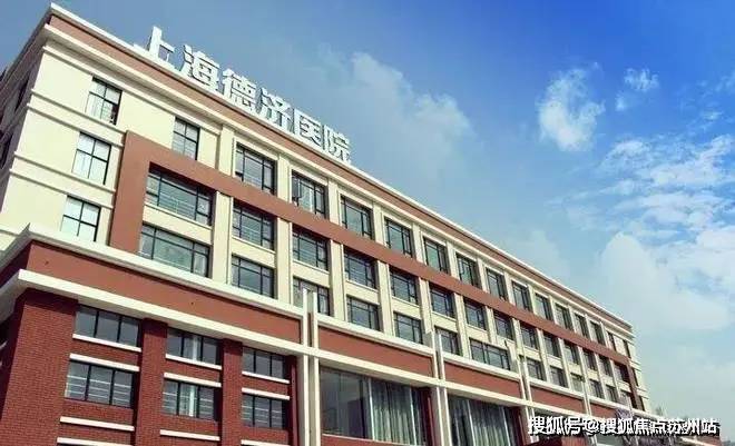 普陀金茂府售楼处首页网站-2024最新房价-普陀金茂府楼盘评测-容积率熊猫体育平台(图19)