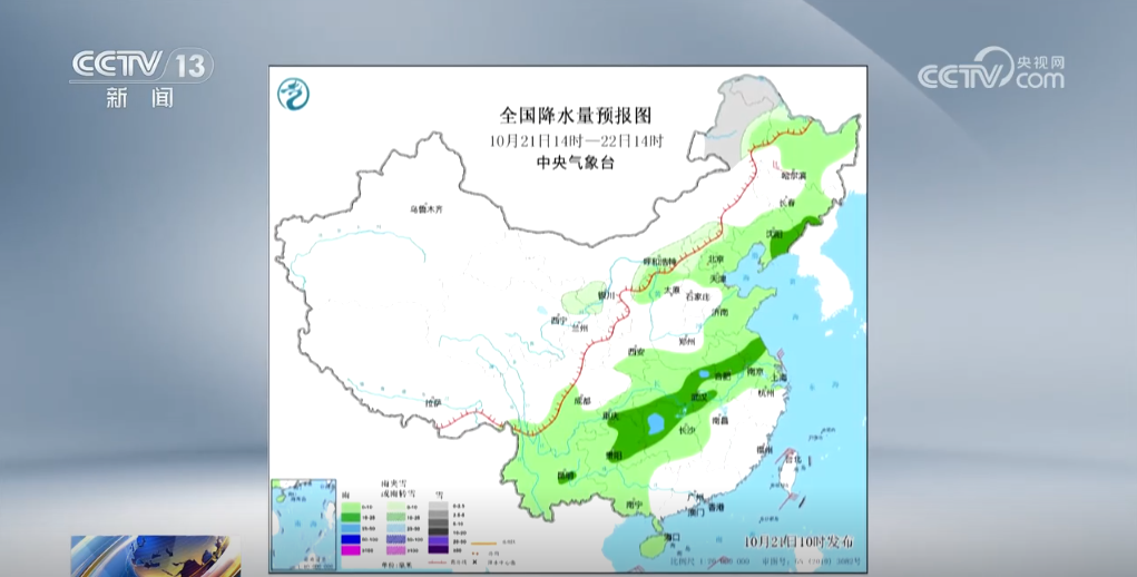北方多地适时熊猫体育提前启动供暖工作 保障群众温暖过冬