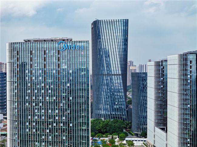 探秘美的08空间：美的楼宇科技打造智慧办公熊猫体育官网新体验
