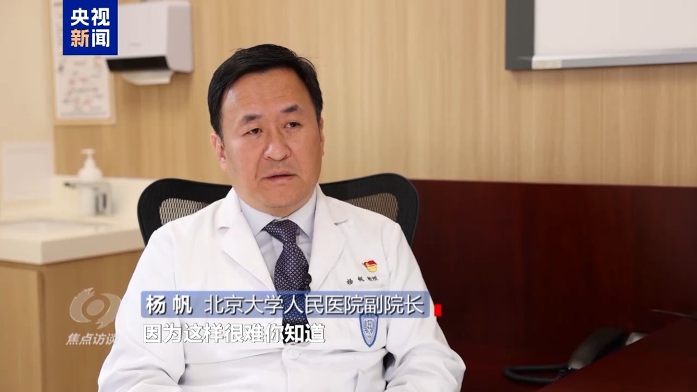 熊猫体育平台焦点访谈丨12345热线何以撬动大城之治？(图9)