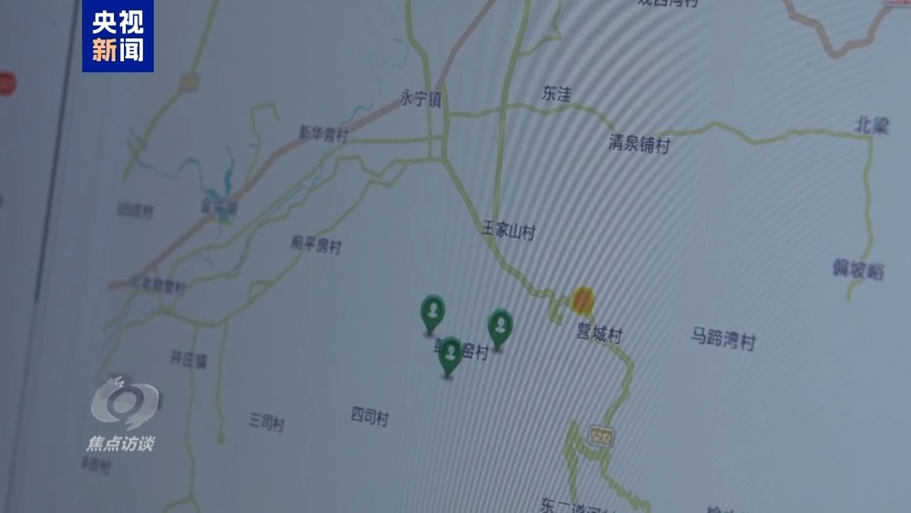 熊猫体育平台焦点访谈丨12345热线何以撬动大城之治？(图16)