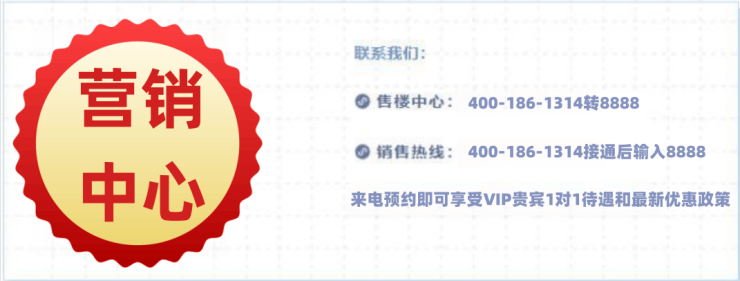 鹏瑞云璟湾(鹏瑞云璟湾售楼处)首页网站-2025楼盘评测_价