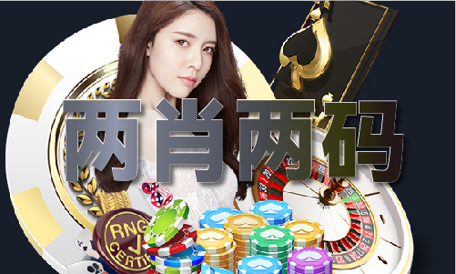 彩民44666之家