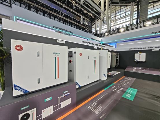 原装集成采暖专家创新成果尽显四季沐歌空气能闪耀2025HPE中国热泵展(图4)