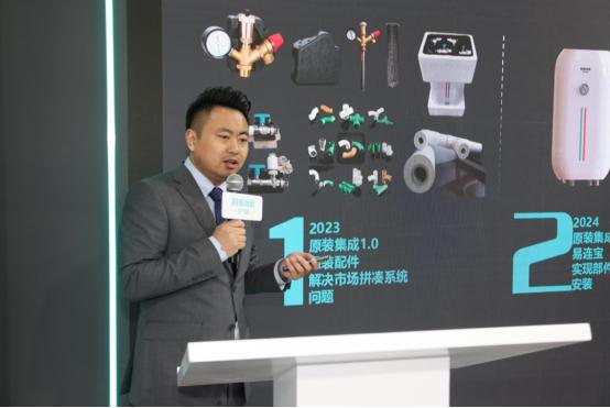 原装集成采暖专家创新成果尽显四季沐歌空气能闪耀2025HPE中国热泵展(图7)