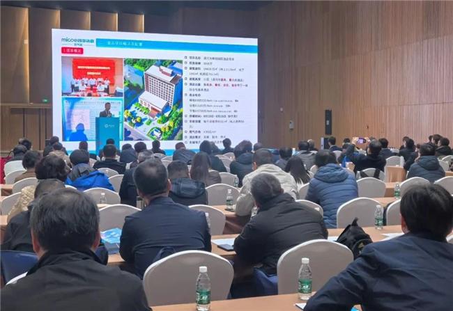 原装集成采暖专家创新成果尽显四季沐歌空气能闪耀2025HPE中国热泵展(图12)