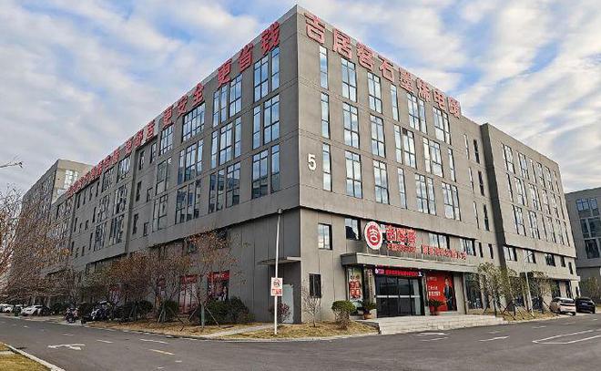 吉居客：为用户提供了更加舒适的居住体验(图1)