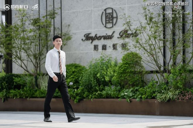 ®海上·清和玺 徐汇海上·清和玺官方售楼处发布：上海购房新选择(图12)