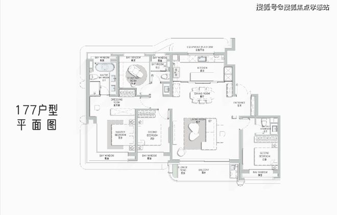 ®海上·清和玺 徐汇海上·清和玺官方售楼处发布：上海购房新选择(图21)