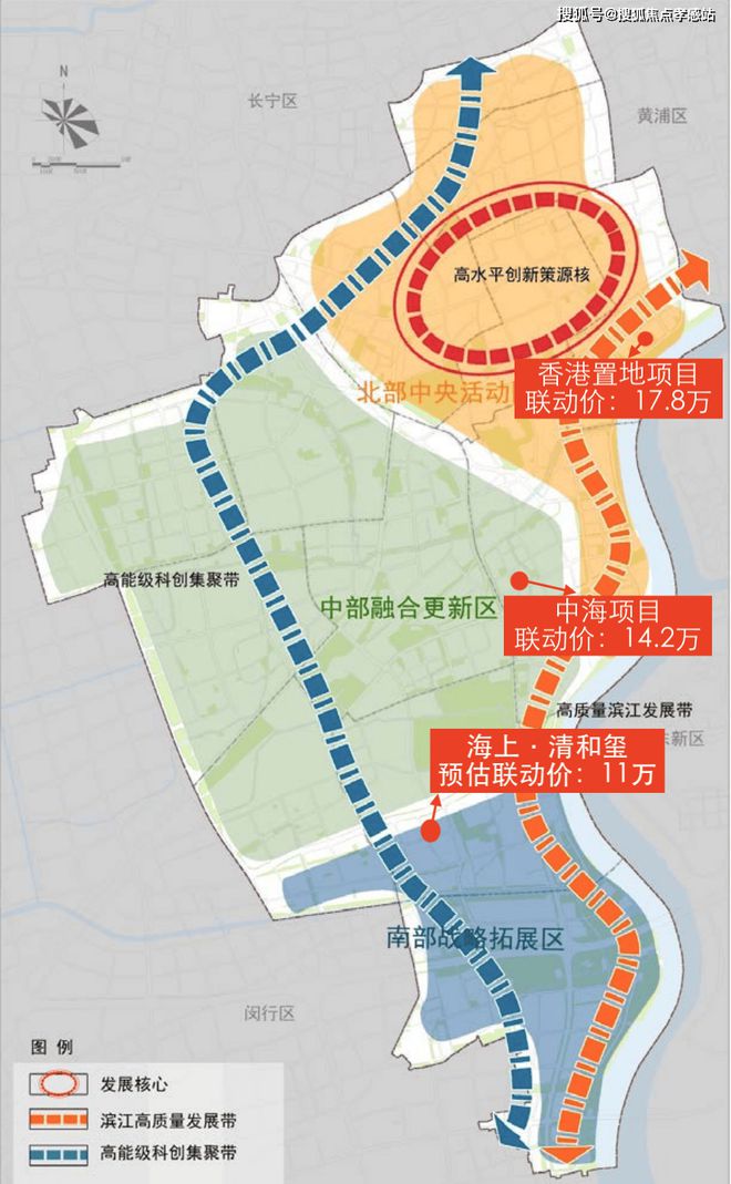 ®海上·清和玺 徐汇海上·清和玺官方售楼处发布：上海购房新选择(图22)