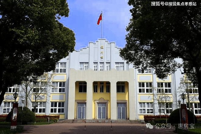 ®海上·清和玺 徐汇海上·清和玺官方售楼处发布：上海购房新选择(图33)