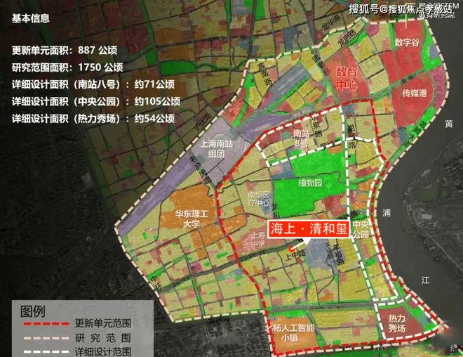 ®海上·清和玺 徐汇海上·清和玺官方售楼处发布：上海购房新选择(图31)