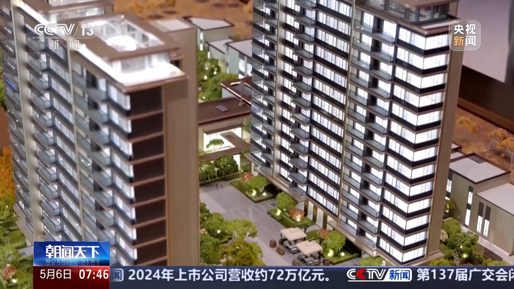 “好房子”集中入市 多地新房、二手房市场延续回暖趋势(图7)