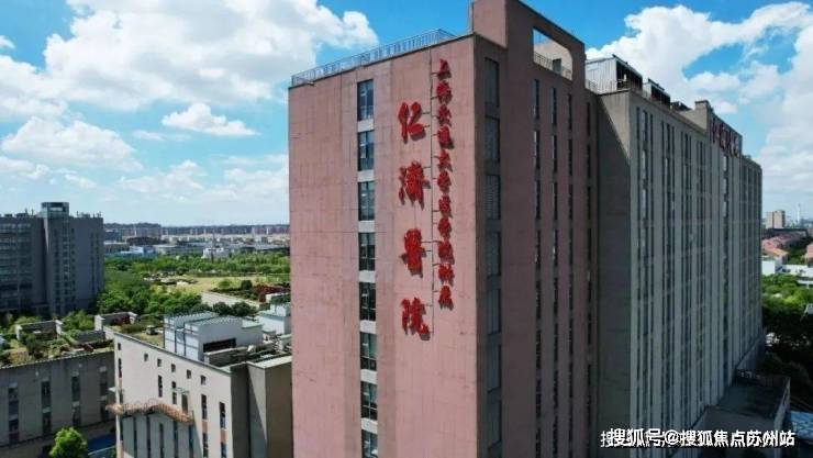 象屿天宸雅颂 (静安玺樾) -2025年象屿天宸雅颂营销中心 浦江楼盘详情(图19)