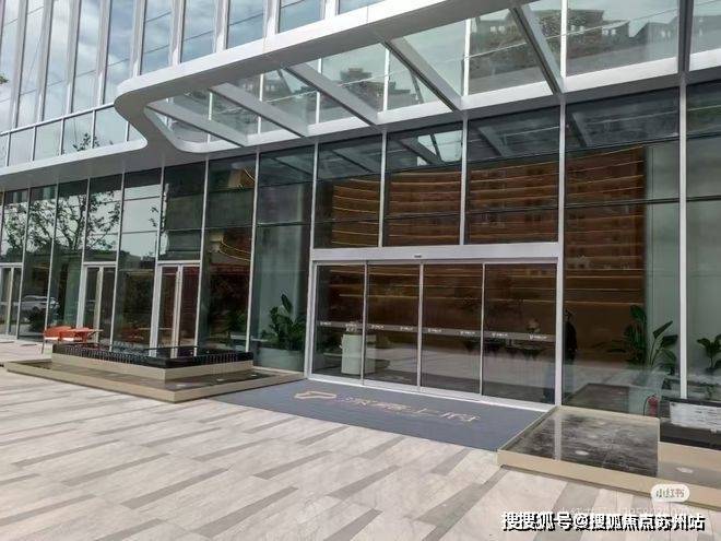 深业深嘉上府售楼处电话深业深嘉上府售楼中心电话楼盘百科首页网