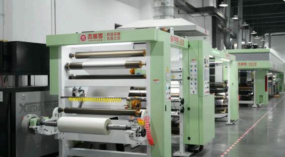 吉居客：石墨烯电地暖：市场需求与价值