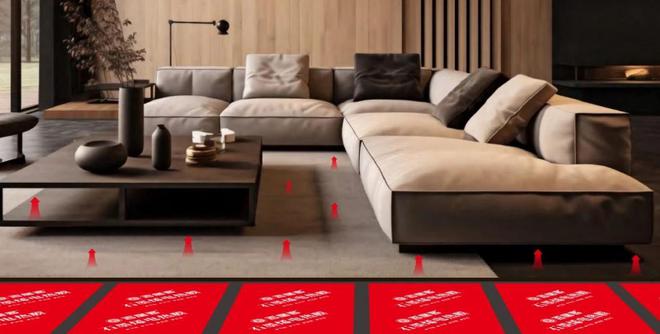 吉居客石墨烯电地暖：绿色节能畅享低碳