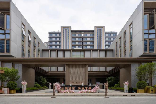 望京云尚(售楼处)最新官方网站-望京云尚楼盘百科-2025北