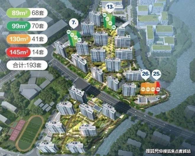 ☆鹏瑞云璟湾 鹏瑞云璟湾官网售楼处电话-楼盘欢迎您-诚邀您光